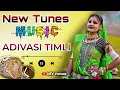 Download Lagu NEW ADIVASI TIMLI NEW TUR Tune || #rockystarbandnewtimlisong​ #timlisong 