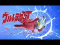 Download Lagu ウルトラマンタロウ(cover)  Ultraman Taro(cover)