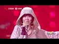 打歌2025 郁可唯《序》20250919