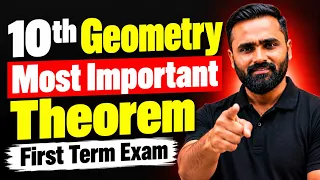 Most Important Theorem|10th Geometry |First Term Exam |Pradeep Giri Sir
