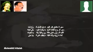 كيف انساك دندنها