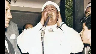 مستحيل تسمع المقطع ده من حد تاني   إن مثل عيسى عند الله كمثل آدم   قمة الإبداع في الأداء دندنها