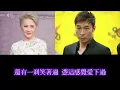教我如何不愛他 許志安 葉德嫻 歌詞mv