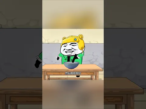 मैने पूरे गांव को एक साथ दस्त लगवा दिए 😂😱 | #short #anime #cartoon