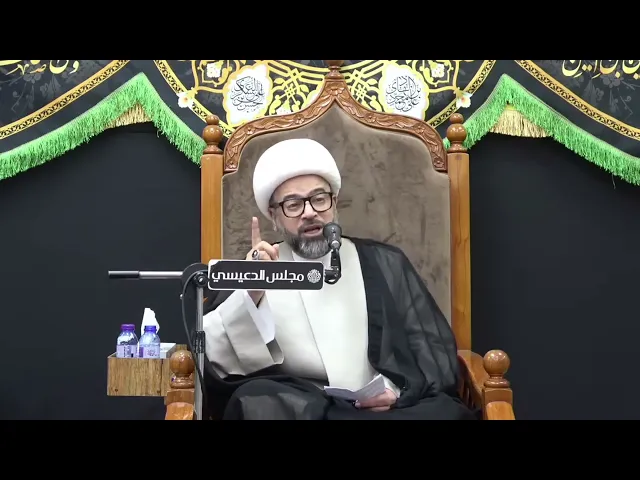 العلامات الحتمية والعلامات الغير حتمية - الشيخ ياسين الجمري - مجلس الدعيسي