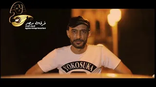 ايه انكتب لي   تامر كروان   طرب   دندنها