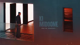 Majid Razavi Ki Midoone Official Audio Track آهنگ جدید کی میدونه از مجید رضوی 