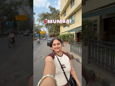 MINI VLOG✨ #architamohanty #mini