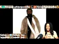 FIRST TIME HEARING Teddy Pendergrass - And If I Had Reaction