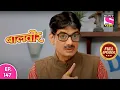 Download Lagu Baalveer | Full Episode | Episode 147 Part 2 | 25th December, 2020