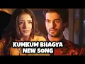 Download Lagu New Song - Kumkum Bhagya | Ep 2582