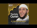 Download Lagu Al Jin