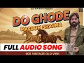 Lagu 2 Ghode (90s Vintage Old Vibe) Masoom Sharma | Latest Haryanvi Song Haryanvi