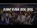 Download Lagu Ram Ram Bol Bol ( ਰਾਮ ਰਾਮ ਬੋਲ ਬੋਲ )  Bombay samagam Bhai manpreet singh kanpur