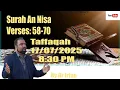 Download Lagu Taffaqah class: Surah An Nisa Verses: 58-70 17/07/25 @ 8:30PM  LIVE by Dr Irfan