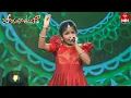 Download Lagu Ramayya Thandri O Ramayya Thandri Song | Pradhanya Performance |Padutha Theeyaga| 15th April  2024 |