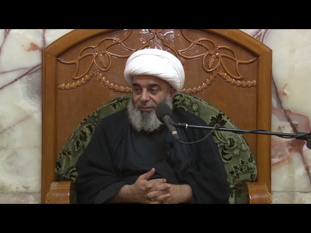 ⁣سماحة الشيخ محمد السند ـ درس العقائد 29 محرم 1438
