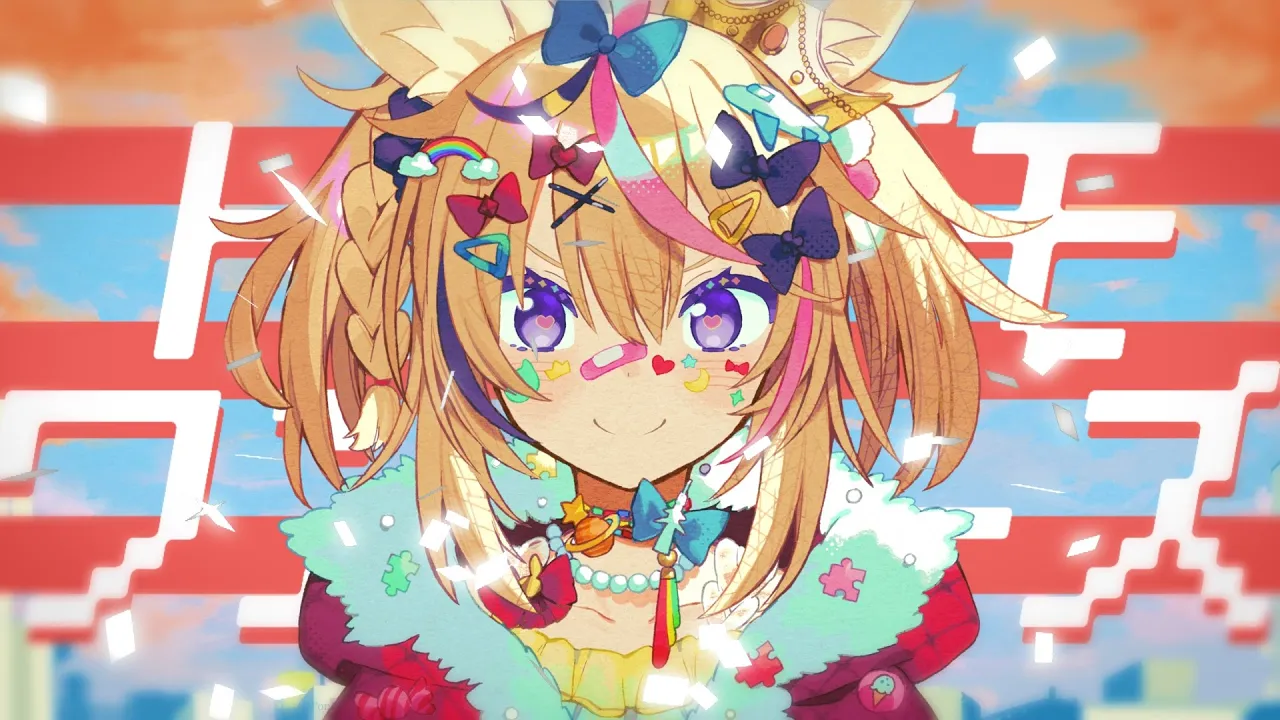 トンデモワンダーズ