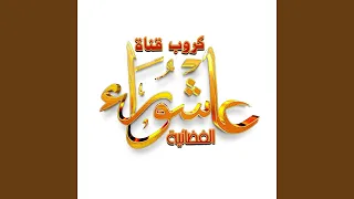 مواليد 4  مواليد 4