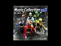 Lagu No.1 Sentai Gozyuger Music Collection Vol.2 - 23. Zen Sentai Red Sekaijuu de Hero ni naru