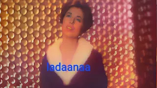الهى ما اعظمك نجاة الصغيرة دندنها