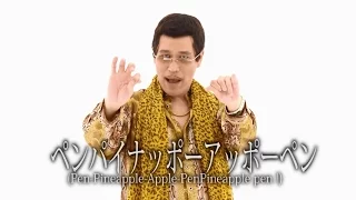 Pen Pineapple Apple Pen