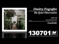 Dmitry Evgrafov - Lovebirds [The Quiet Observation]