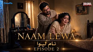 Good Girl Bad Girl | Naam Lewa | Episode 2 | AI Drama | 8 September 2026 | Prime Flix Drama