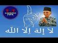 Download Lagu pengajian kyai MUCHTAR MU'THI,  ojo waton ngomong tapi ngomong seng Ono watone  Shiddiqiyah