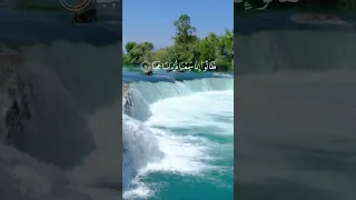 آية       من سورة الجن   قل أوحي إلي أنه استمع نفر من الجن     الشيخ ياسر الدوسري دندنها