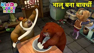  new bablu dablu 2023 bablu dablu hindi cartoon big magic kiddo toons hindi