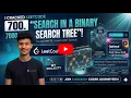 LeetCode 700 Search in a Binary Search Tree C Solution Explained