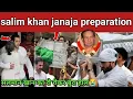 Lagu “Dua Ceremony for Salim Khan: Preparations Outside Galaxy Apartments, Salman Khan in Attendance”