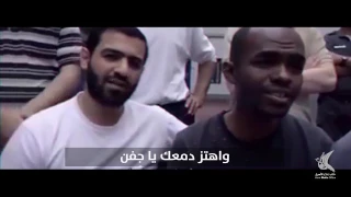 وعد الاحرار مرينا عن سور السجن فرقة الوعد للفن الاسلامي 