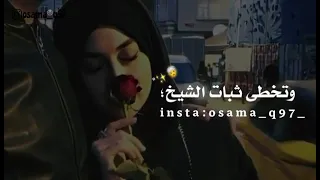 عيون  شارده في بنت نلقاهاااا جميله دندنها