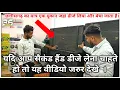 Download Lagu छत्तीसगढ़ में यहां मिलेगा सेकेंड हैंड डीजे सेटअप (Part 2) || Second Hand Dj setup Price Full Video