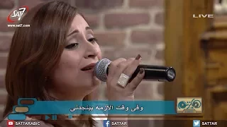 ترنيمة الله بيدعمني   المرنمة مريم حلمي   المرنم بيشوي لويس   برنامج هانرنم تاني دندنها