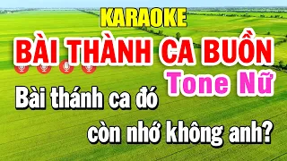 Karaoke Bài Thánh Ca Buồn Tone Nữ Nhạc Sống Âm Thanh Hay | Trọng Hiếu Beat