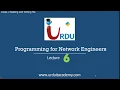 Lecture 06 Programming for Network Engineers Python Loops reading and writing files
