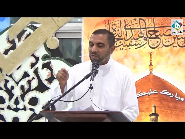 ⁣رائعة الأستاذ الشاعر معتوق المعتوق في محفل ذكرى ميلاد الإمام الحسين 