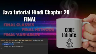 Java tutorial Hindi Chapter 20 - Final Keyword