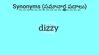synonym in English with meaning Googul Dictionary