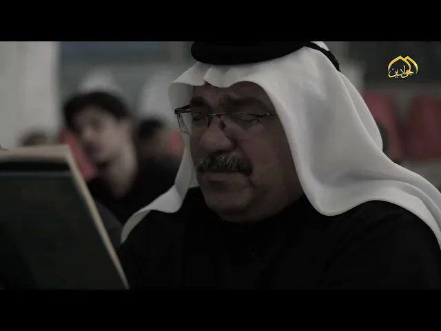 ⁣دعاء الندبة.. صرخة قلب متلهف للقاء الإمام الغائب متى اللقاء يابقية الله متى ترانا ونراك