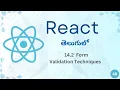 Form Validation Techniques in React React Full Course Telugu TechZoom Media