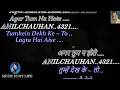 Hamein Aur Jeene Ki Chaahat (Male) - (𝕀𝕞𝕡𝕣𝕠𝕧𝕖𝕕 𝕍𝕖𝕣) Full Karaoke With Scrolling Lyrics Eng & हिंदी