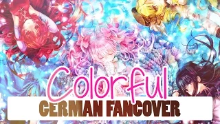 Puella Magi Madoka Magica - Colorful [German Cover ft. philadelphin]　劇場版「魔法少女まどか マギカー叛逆の物語」OP　カラフル　ドイツ語カバー