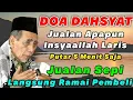 DOA DAHSYAT ! DOA PELARIS DAGANGAN PUTAR 5 MENIT JUALAN APAPUN INSYAALLAH LARIS ATAS KUASA ALLAH SWT