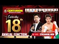 Centurion Defence Academy s 18th Raising Day Grand Celebration 2026