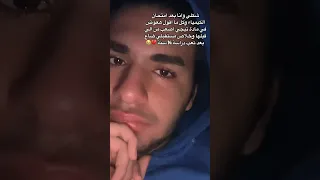 امتحان الكيمياء 2024 امتحان الكيمياء للصف الثالث الثانوي 2024 امتحان الكيمياء اليوم 2024 ثانوية عامة 