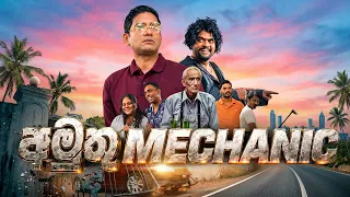  mechanic blok u0026dino gehan blok u0026 dino corera